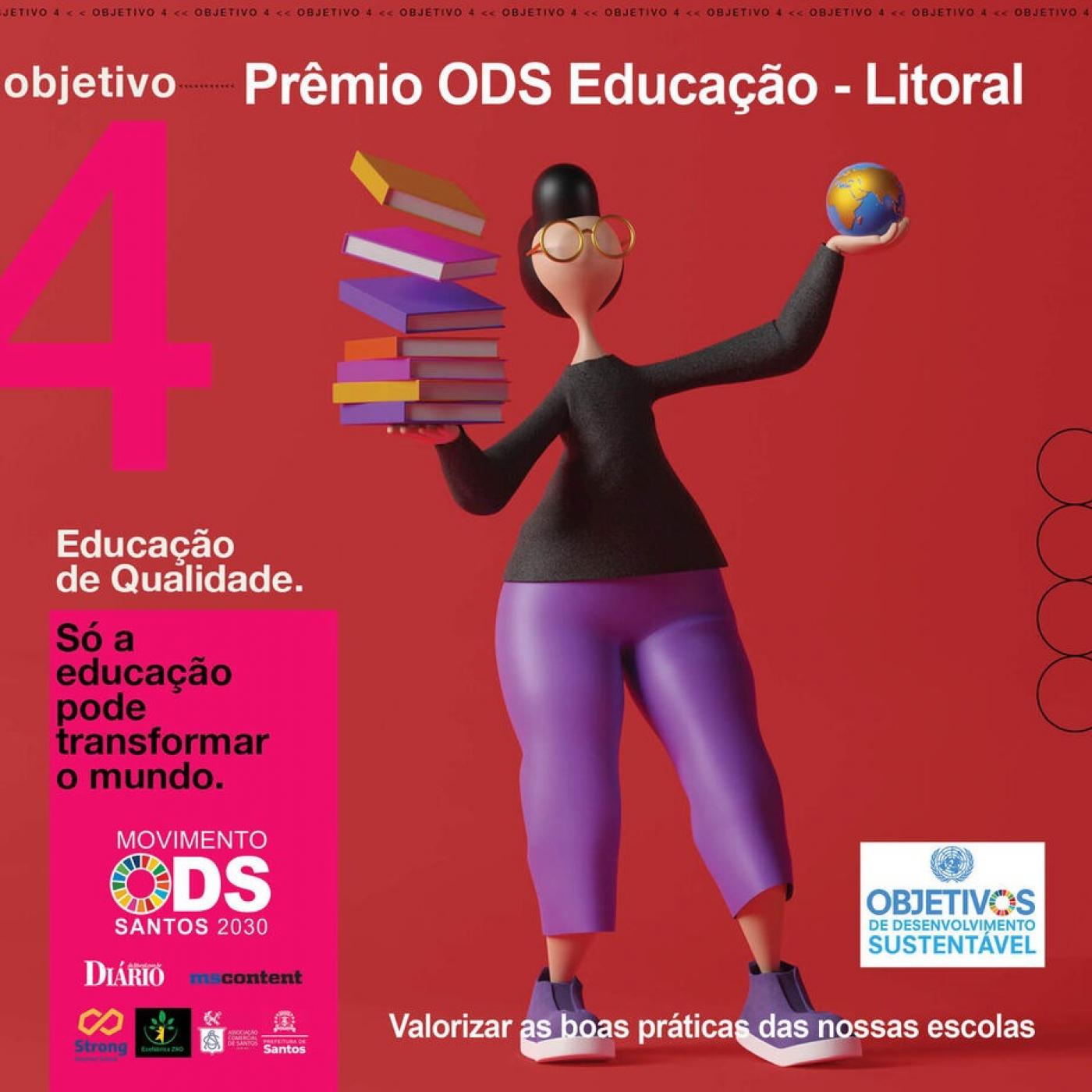 Prêmio ODS Boas Práticas na Educação segue com inscrições abertas 