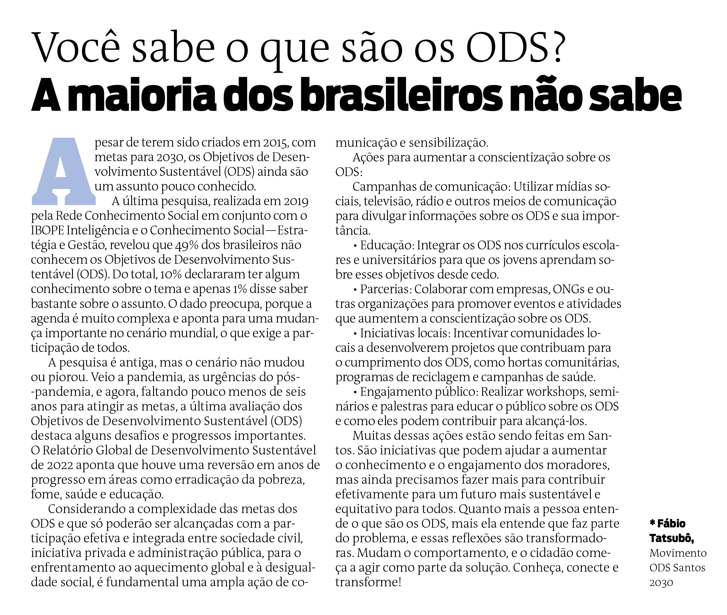 Você sabe o que são os ODS? A maioria dos brasileiros não sabe