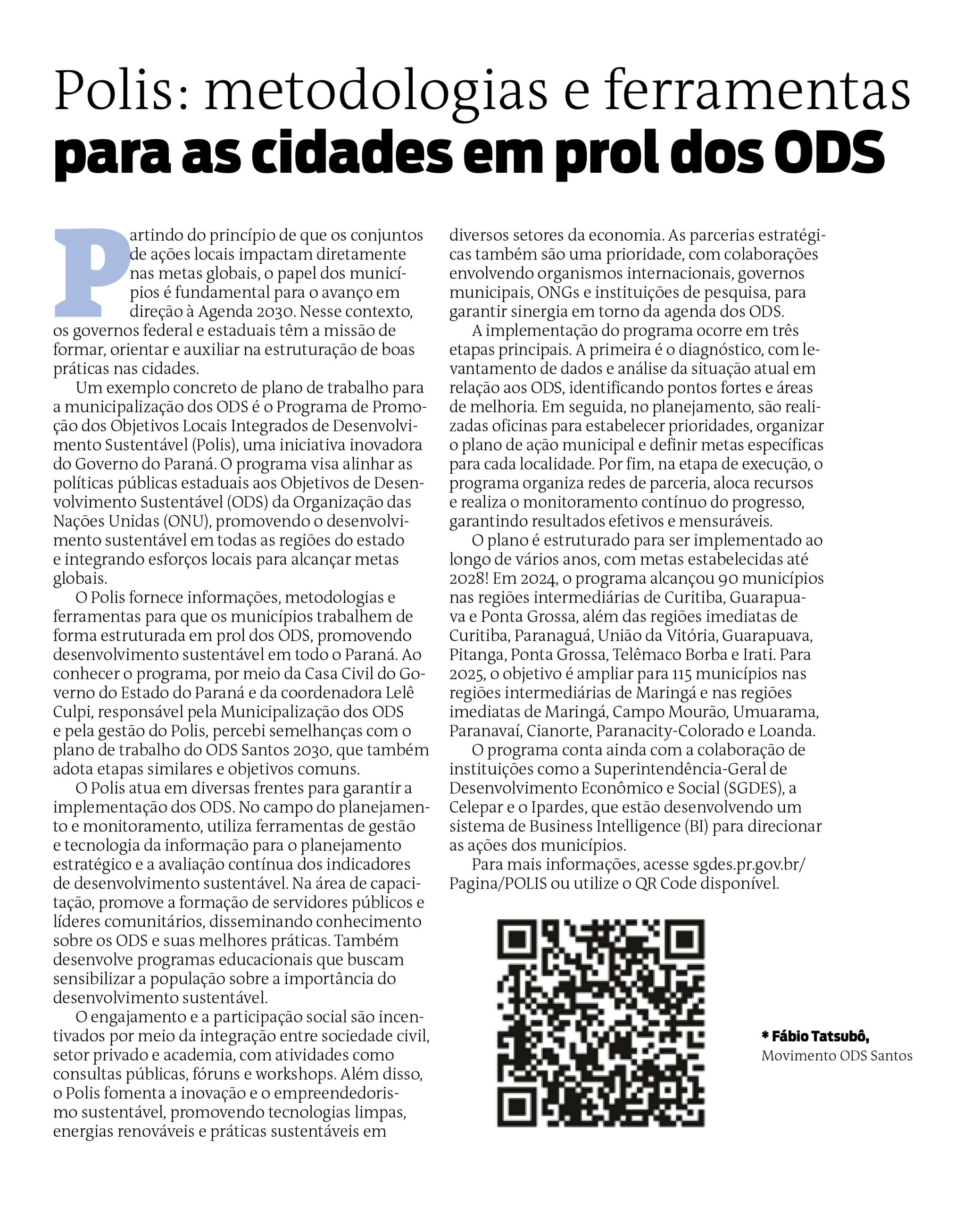 Polis: Metodologias e ferramentas para as cidade em prol dos ODS