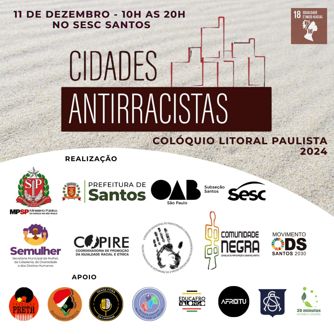 ODS 18: Confira a programação do Cidades Antirracistas